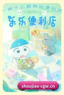 体验升级